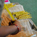 Lokta Rope Incense Set thumbnail 6