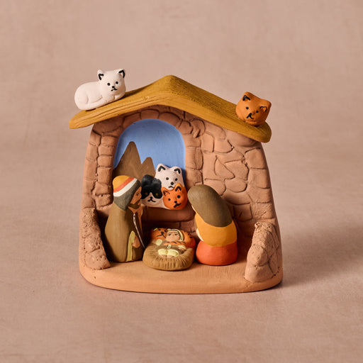 Cat Lover's Nativity
