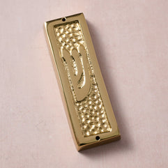Chaukhat Gold Metal Mezuzah