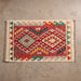 Kilim Natural Dye - Beige - 2' x 3' thumbnail 2