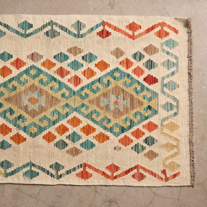 Kilim Natural Dye - Beige - 2' x 3' 1