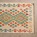 Kilim Natural Dye - Beige - 2' x 3' thumbnail 1