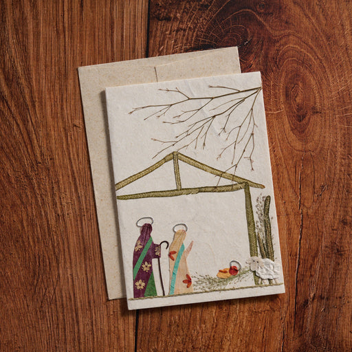 Natural Nativity Card