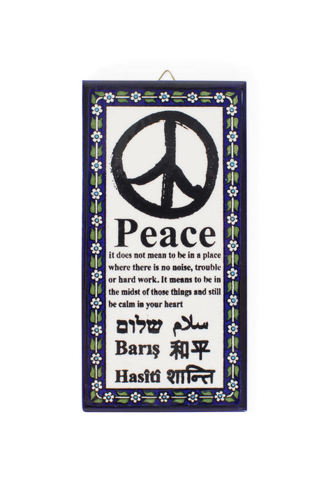 Meaning of Peace Wall Art 1