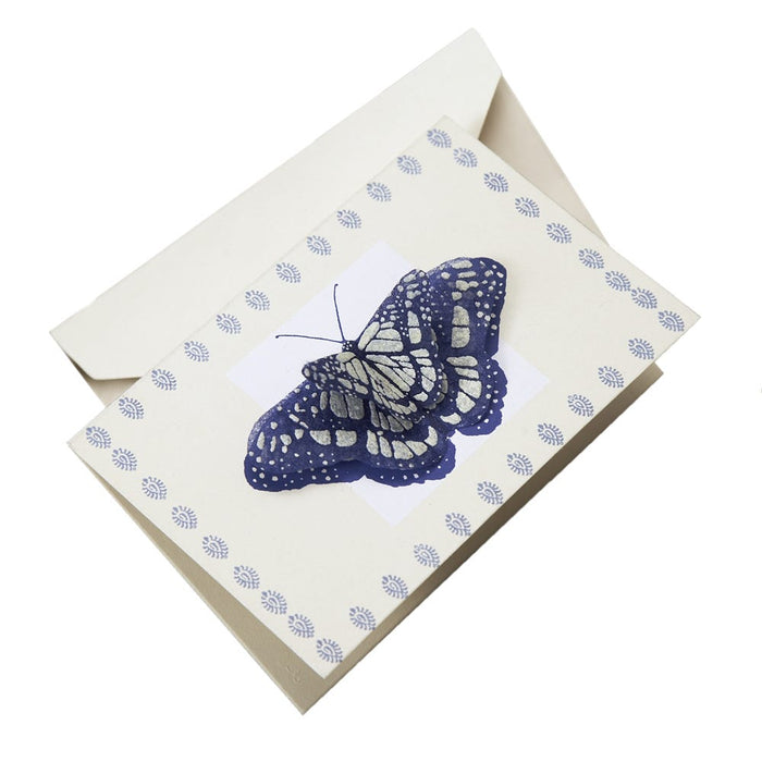 Textured Butterfly Card 1